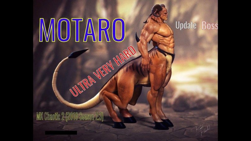 Mortal Kombat Мотаро