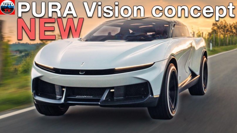 Концепт кар экстремист