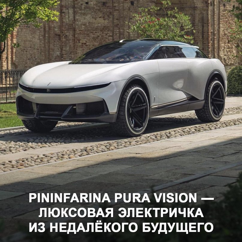 Спортивный кроссовер