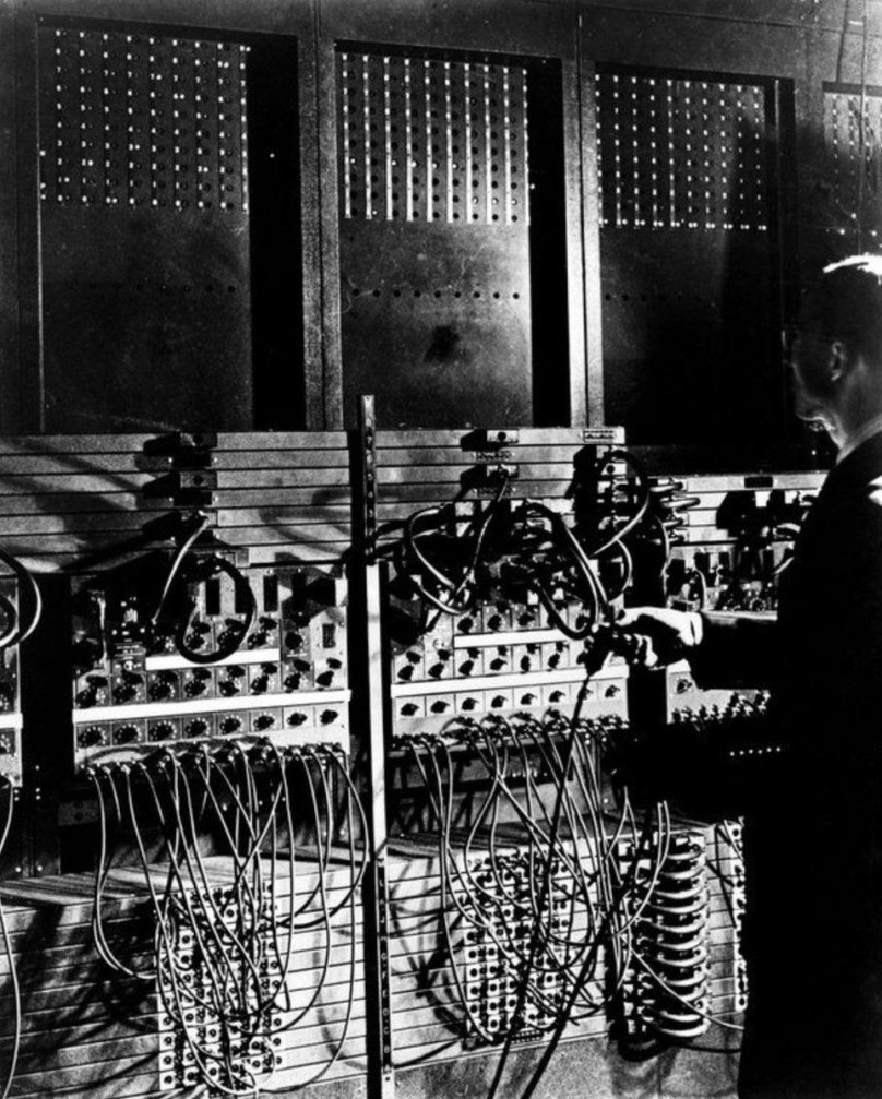 Машина ЭНИАК