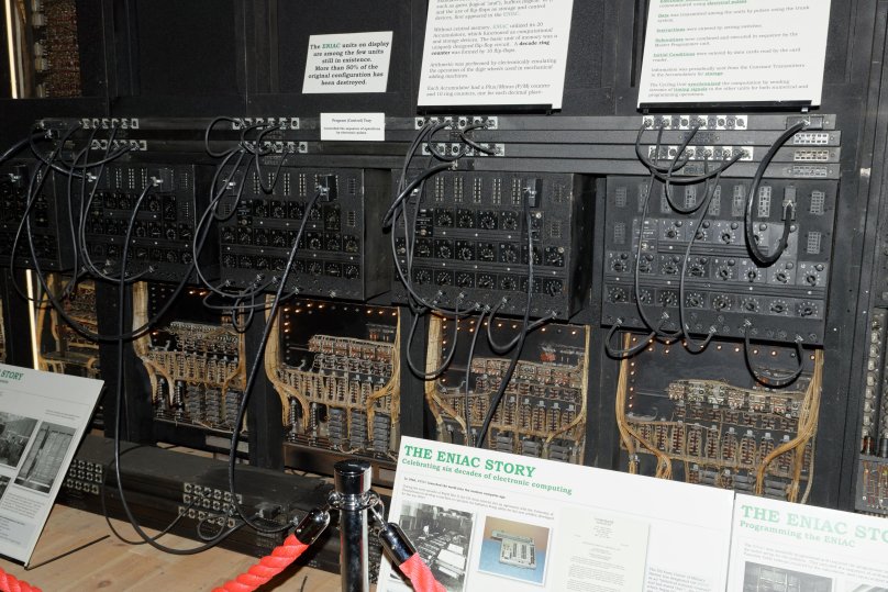 ЭНИАК компьютер