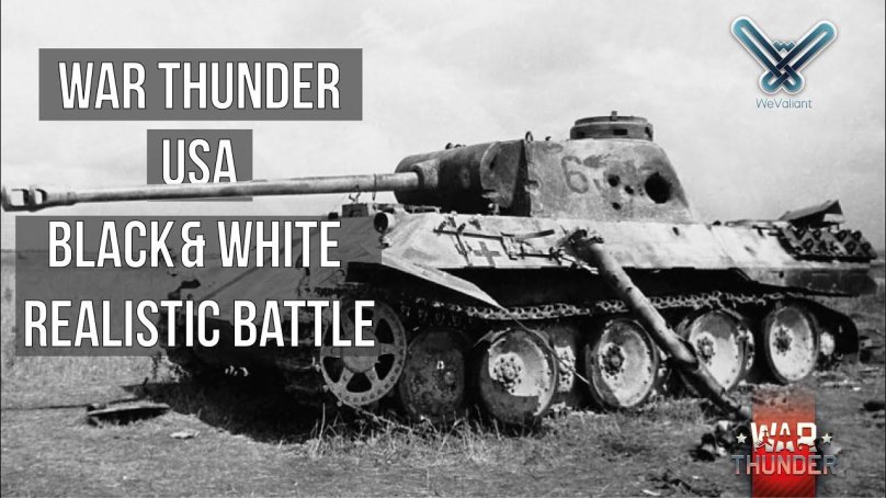 Подбитый танк пантера на Курской дуге