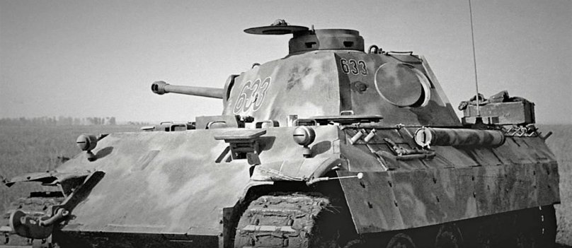 Танк пантера 1943