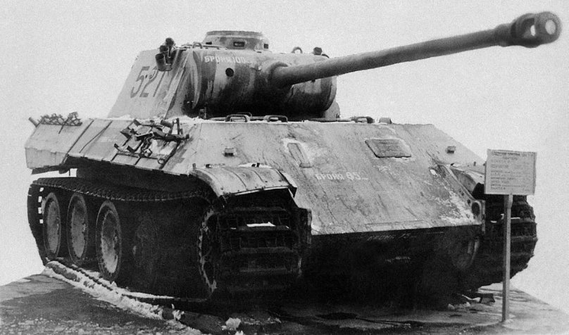 Танк пантера 521