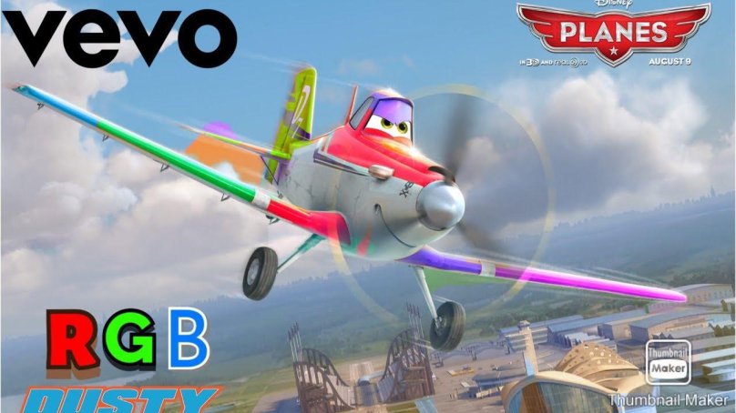 Самолёты огонь и вода Дасти