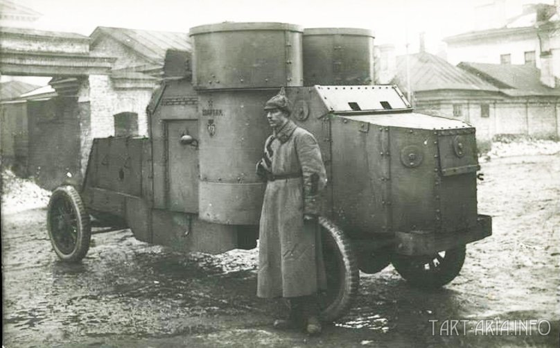 Бронеавтомобиль Остин Путиловский 1917 года
