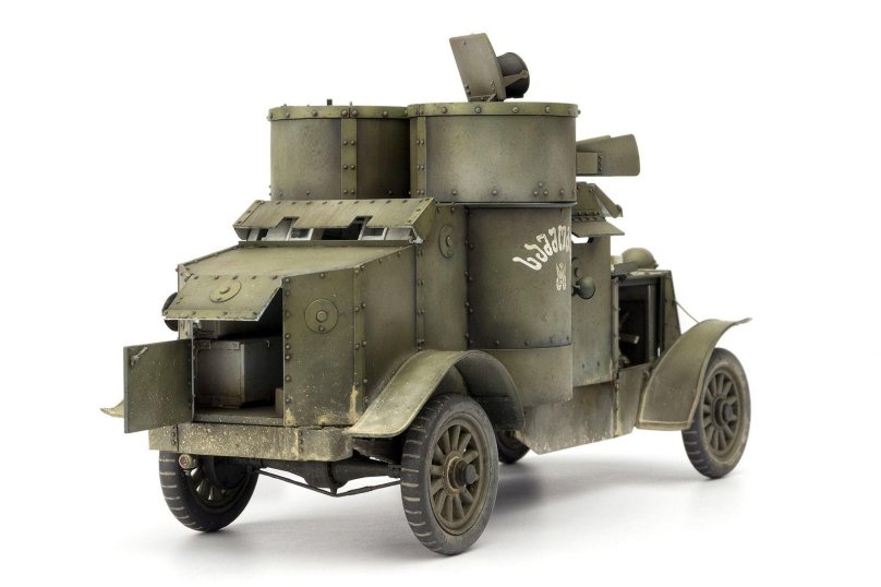 Бронеавтомобиль Austin