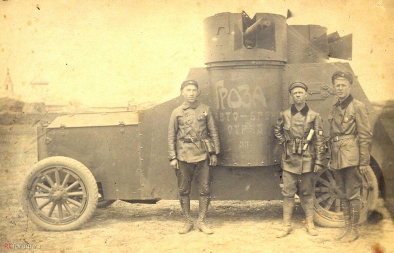 Броневик Фиат Ижорский