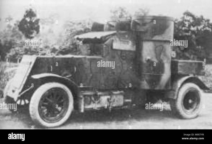 Модель броневик Остин Путиловец