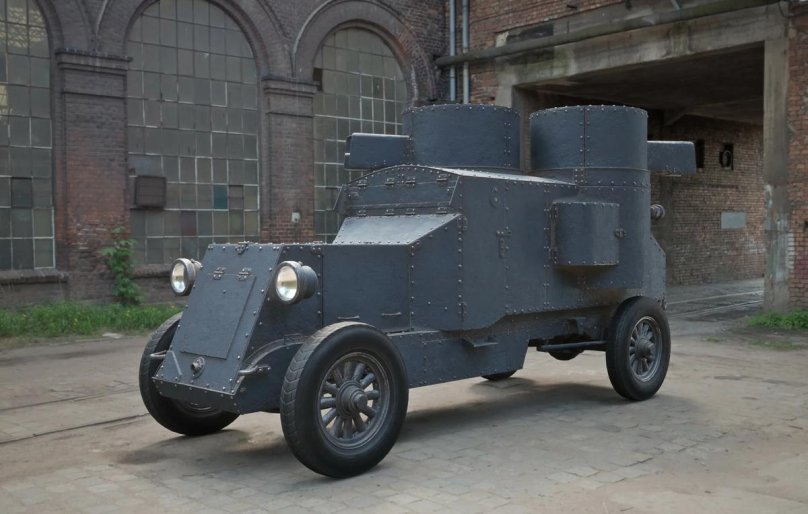 Остин Путиловец бронеавтомобиль