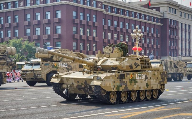 Тайп 15 танк