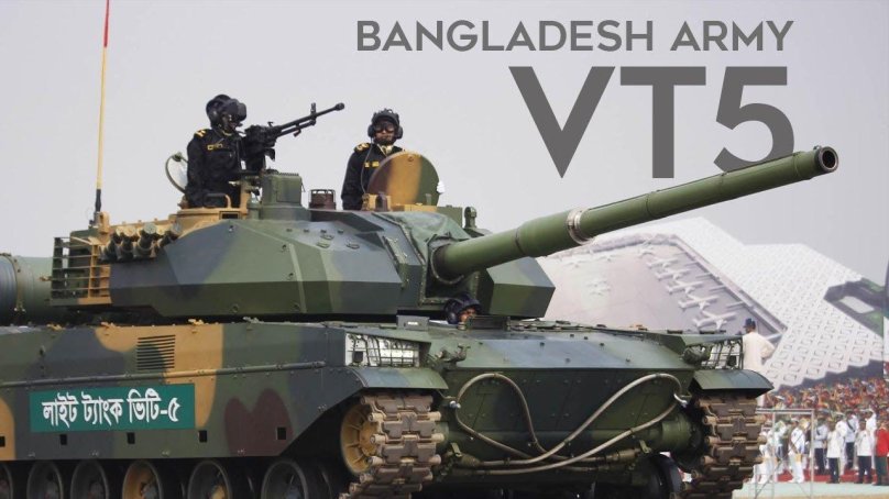 Китайский танк VT-5