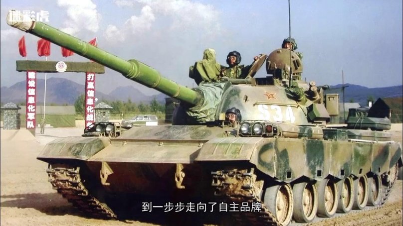 Китайский танк ZTZ 99a2