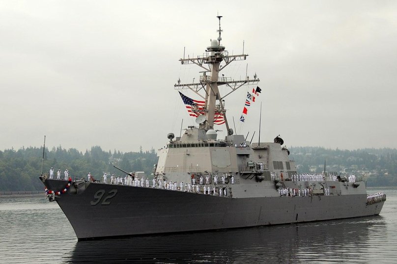 USS Momsen DDG-92