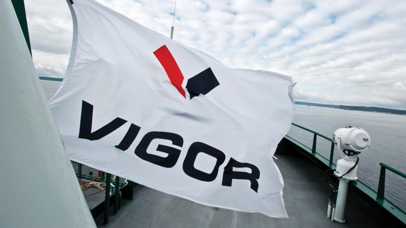 Вигоу вигоу