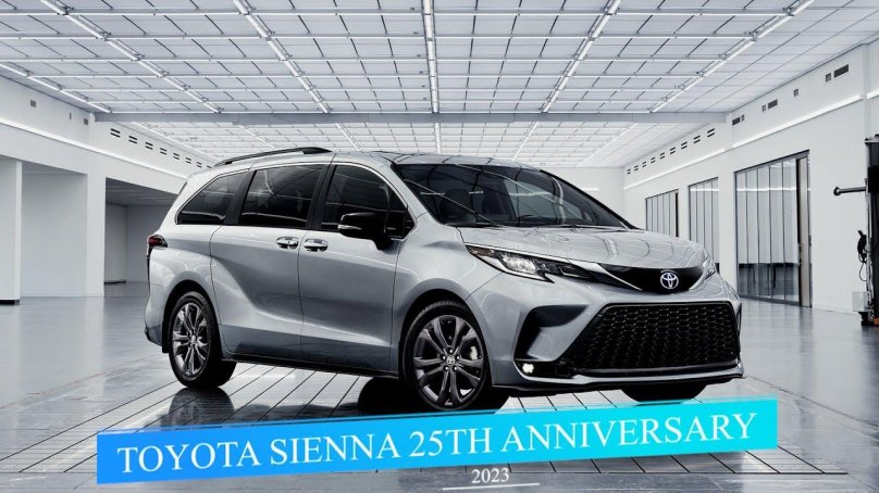 Тойота Сиенна 2023