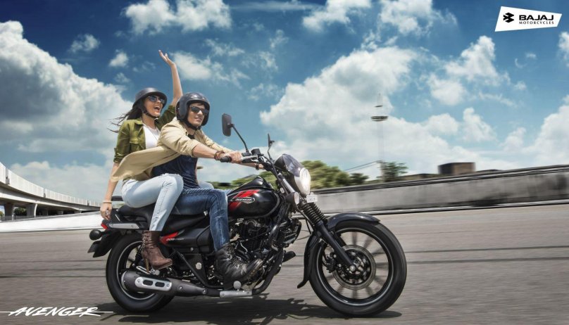 Bajaj Avenger 220 Street