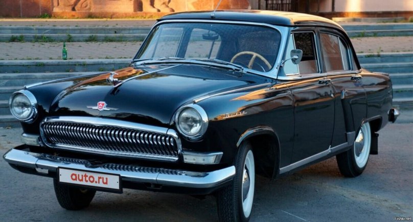 Машина Волга ГАЗ 21