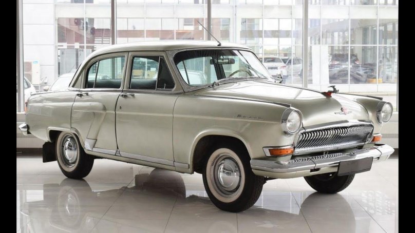 ГАЗ 21 Волга 1956