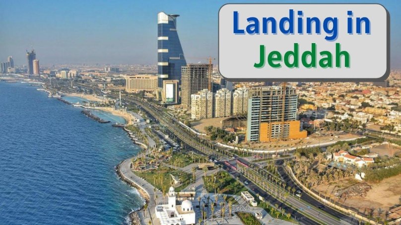 Джидда Саудовская Аравия