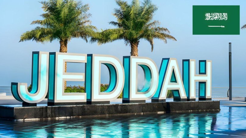 Jeddah Beach