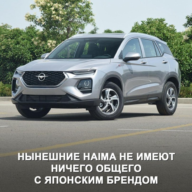 Ниссан х-Трейл 2021