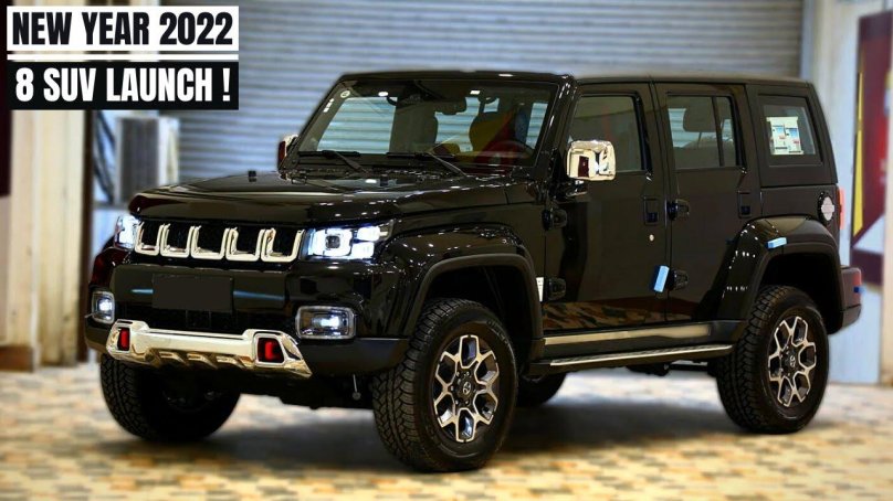 Baik автомобиль