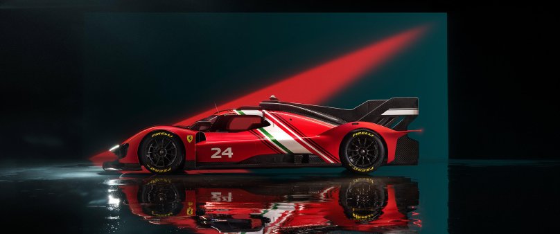 Феррари 2024