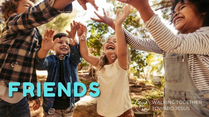 Дети веселятся