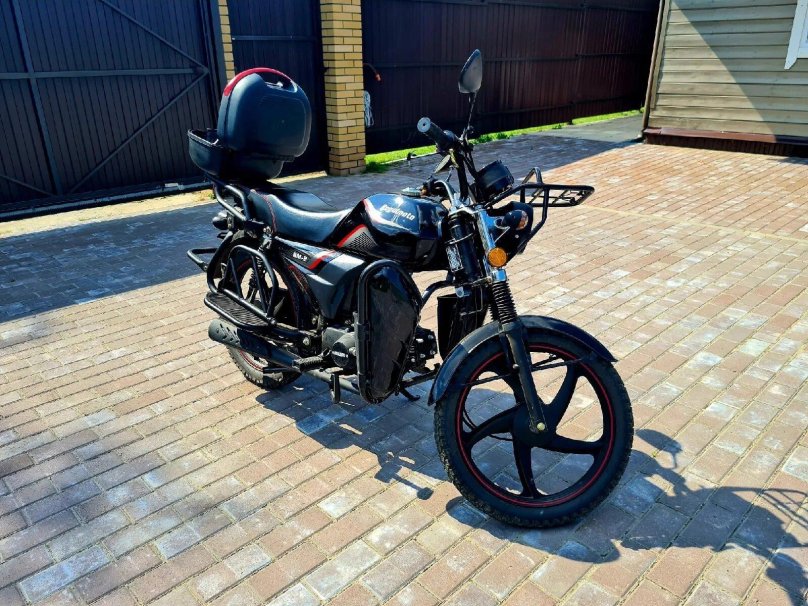 Regulmoto Alpha RM-2