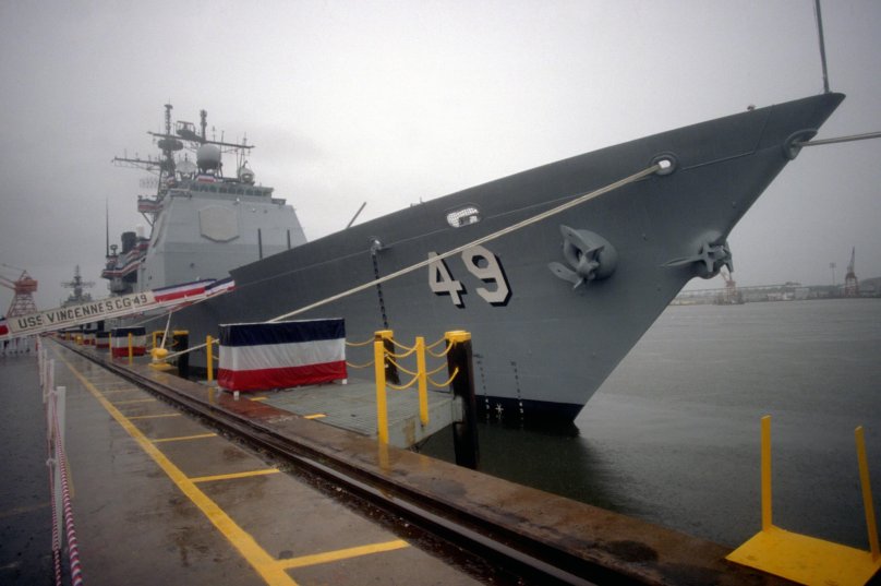 ВМС США «Vincennes