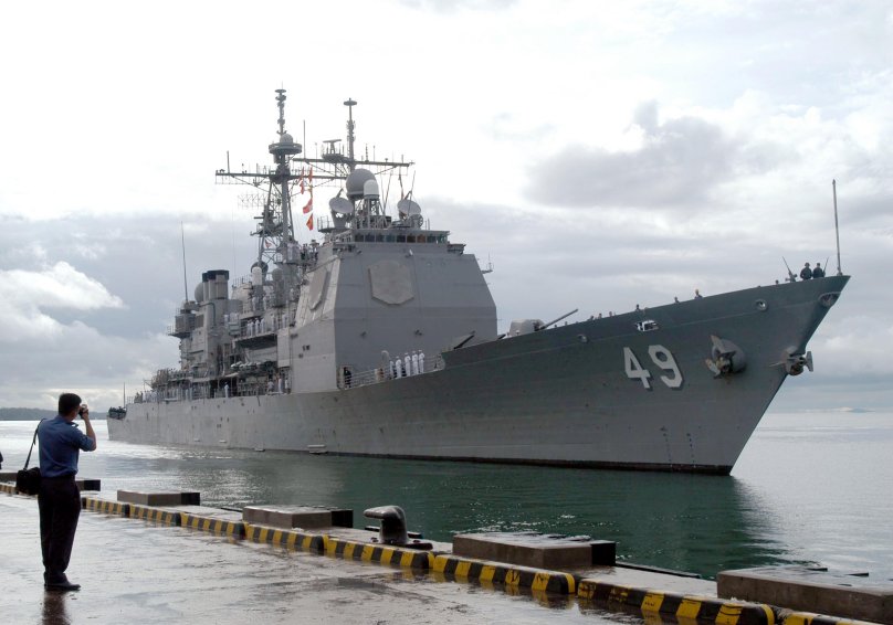 Корабль USS Vincennes CG-49