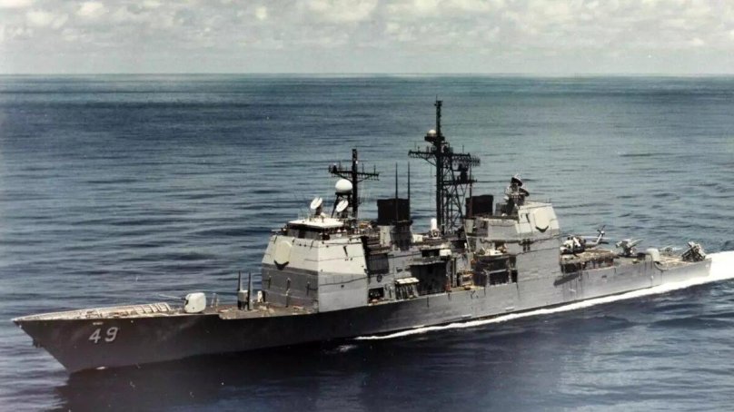 ВМС США «Vincennes