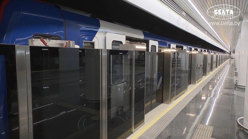 Вокзальная (станция метро, Минск)