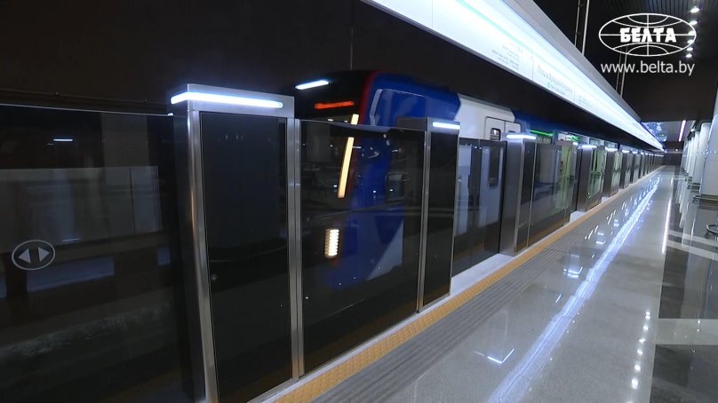 Станция метро Франтишка Богушевича