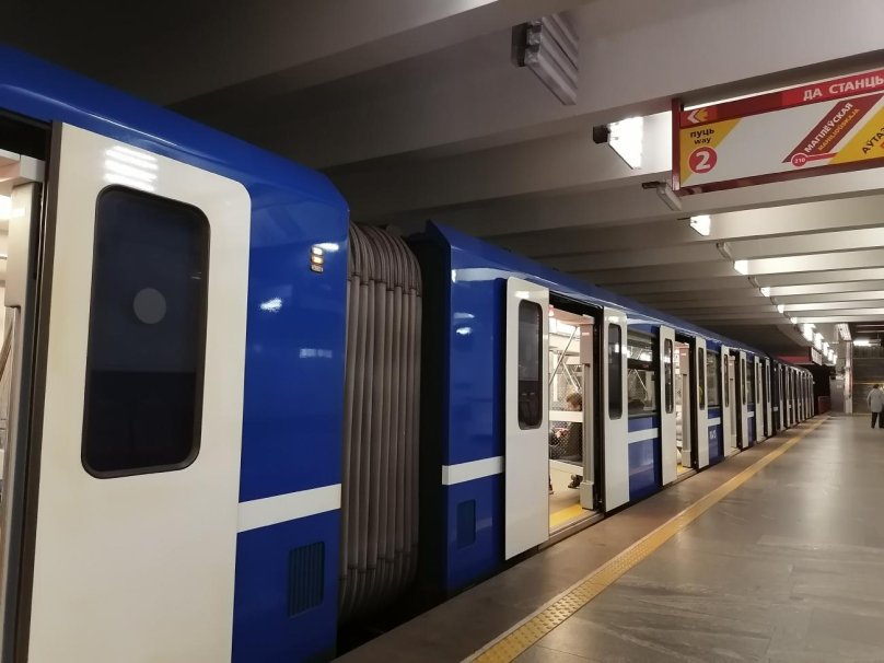 Метро России