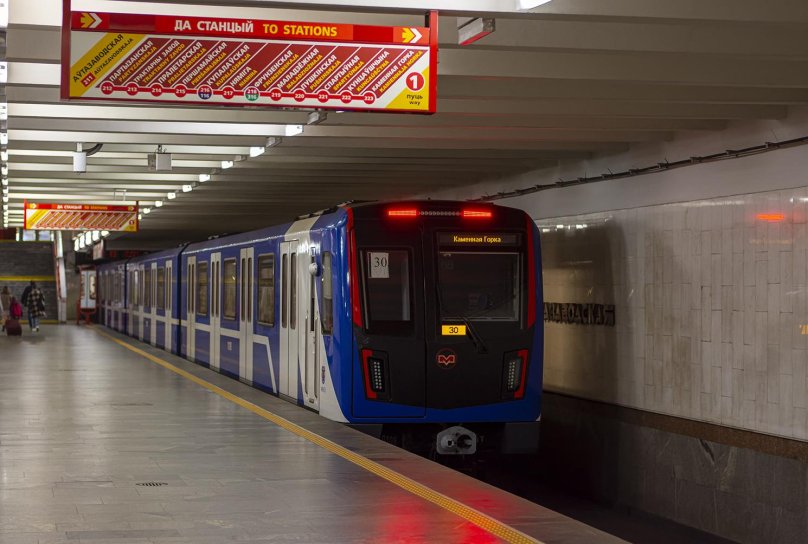 Метро Автозаводская Минск