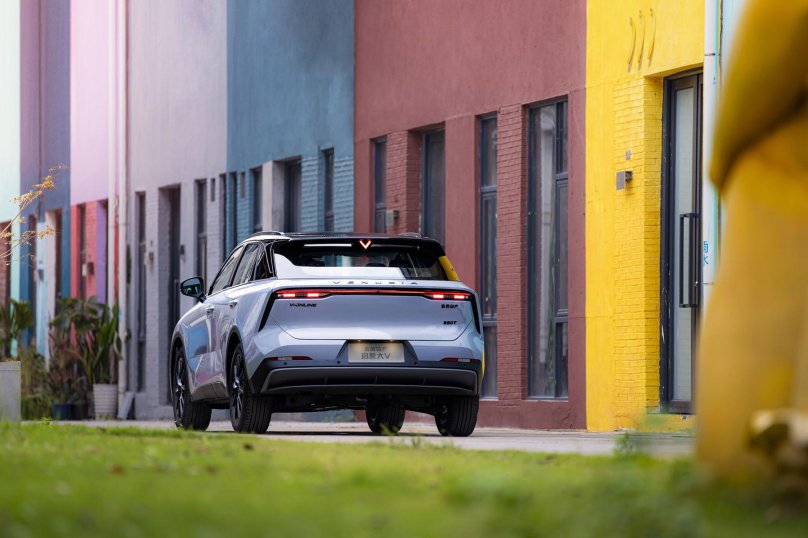 Nissan Venucia v-online