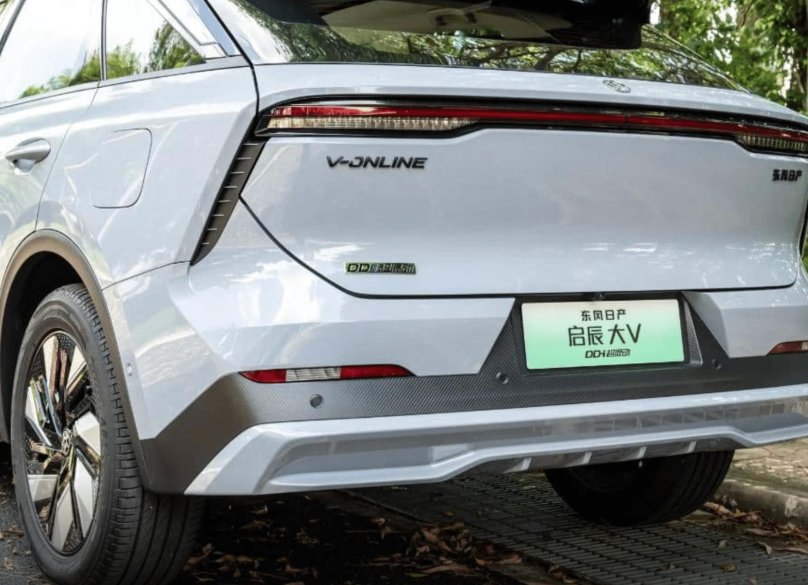 Nissan Venucia v-online