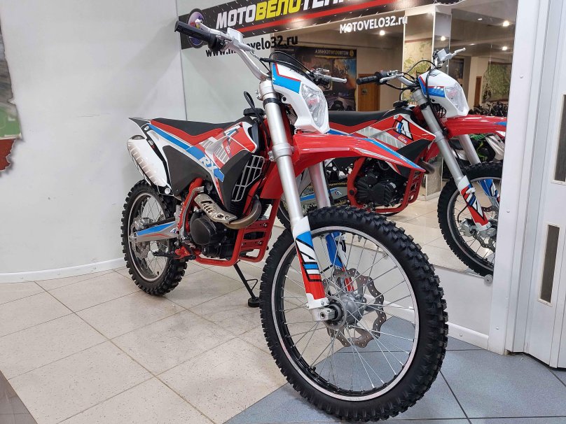 Apollo RX 250 172fmm