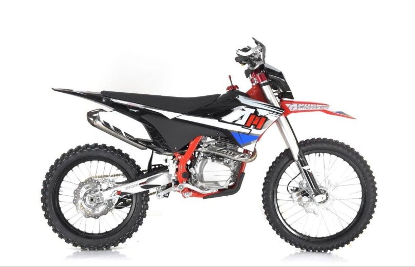 Apollo RX 250 172fmm