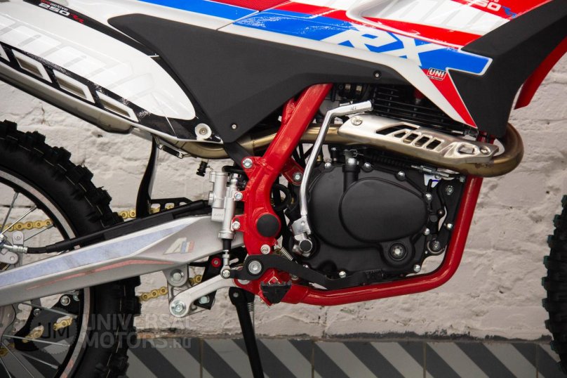 Motoland Apollo rx250