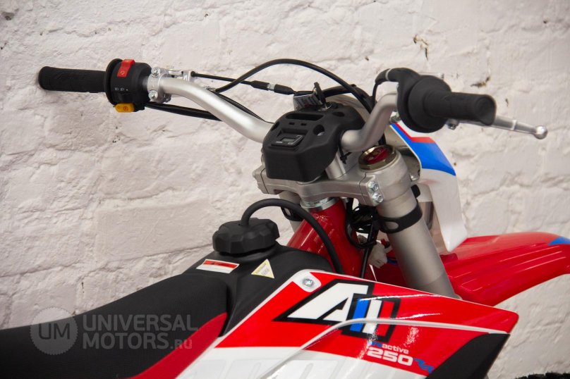 Motoland Apollo rx250