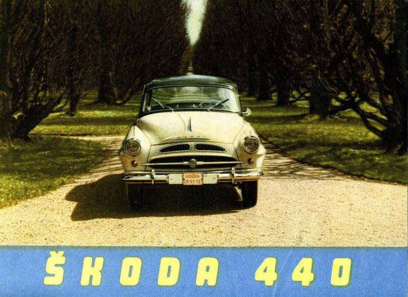 Skoda 1958