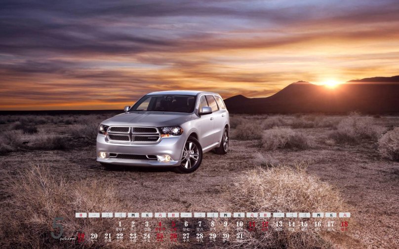 Dodge Durango 2013