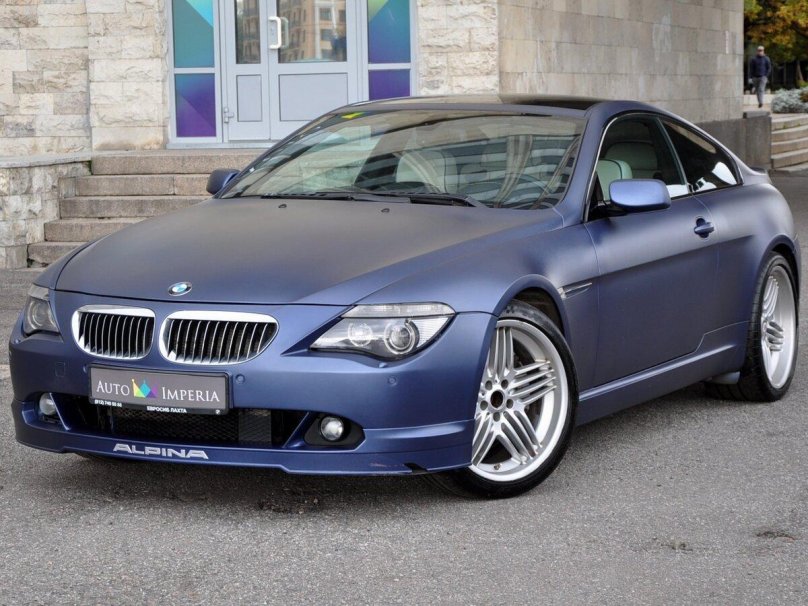 Альпина б7 2001