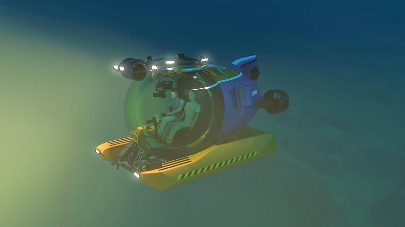 Батискаф Тритон