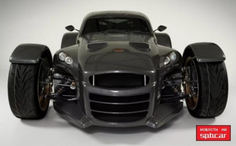 Донкервурт d8