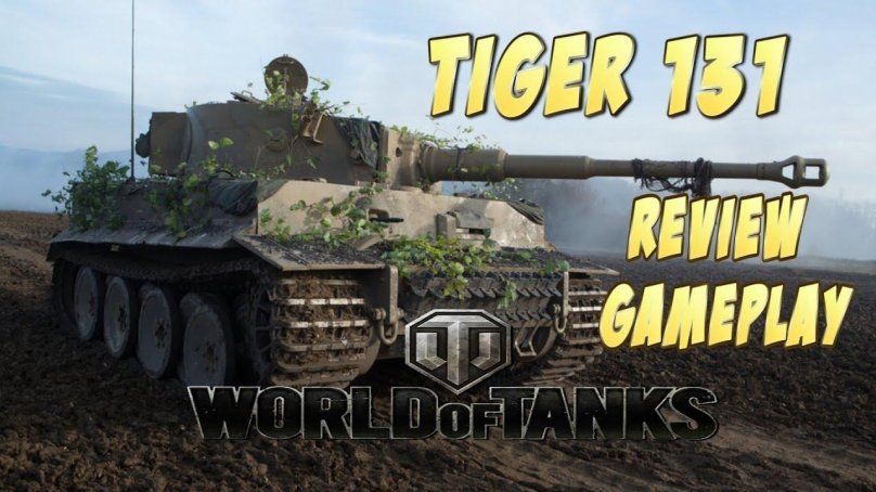 Ярость 2014 тигр