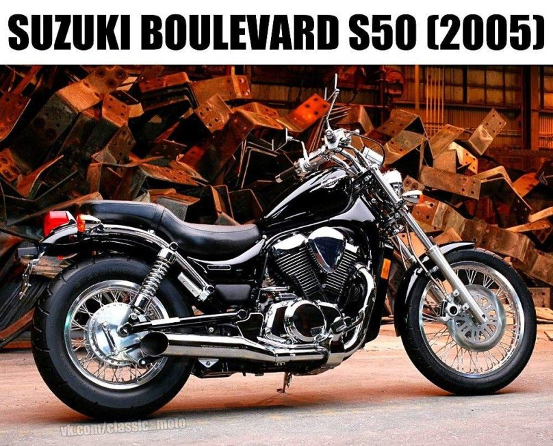 Suzuki Boulevard 750